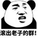 cara main mahjong ways 2 Mifune berkata dengan nada serius: Miyamoto kembali
